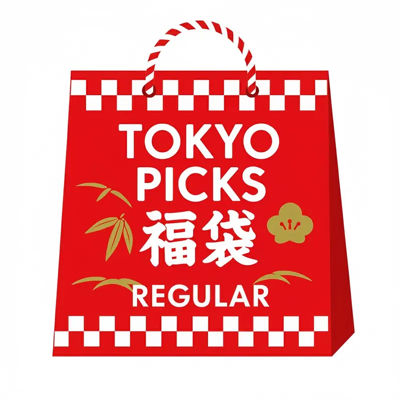 Tokyo Picks – Japan Shopping - Sommer Edition (Regular)
