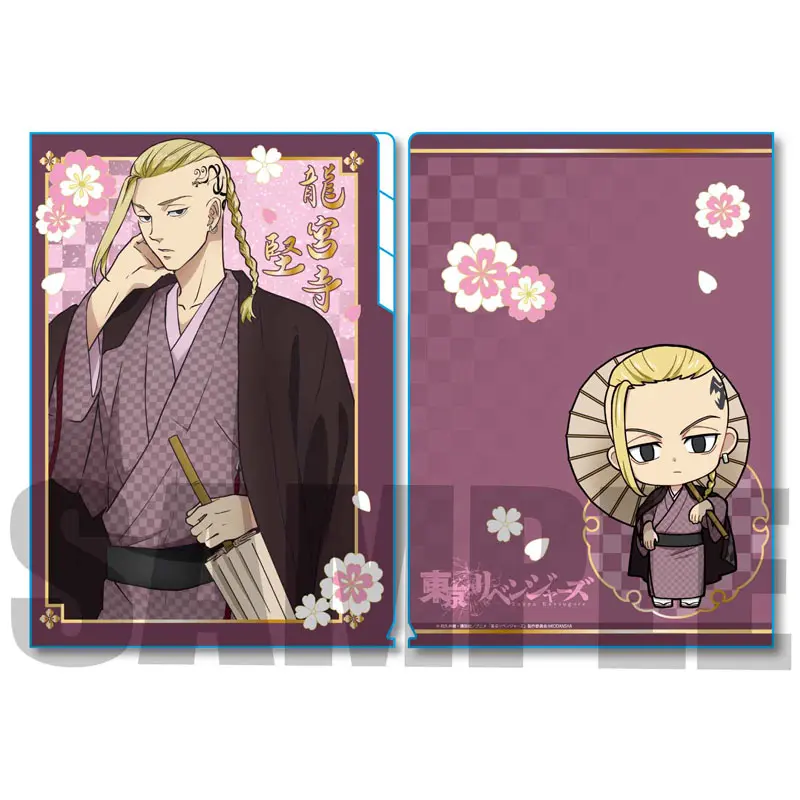 Tokyo Revengers 3 Pockets Clearfile Draken Kimono Ver.