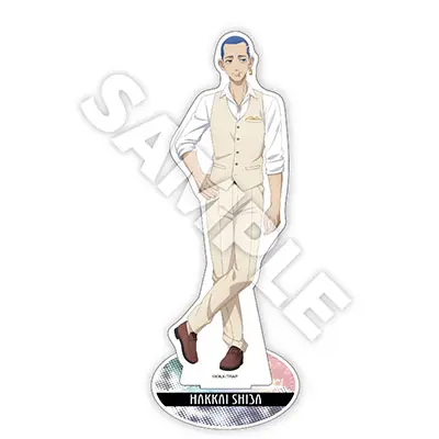 Tokyo Revengers Acsta Kuji Collection Vol. 2 XL Aufsteller Hakkai Shiba (A)