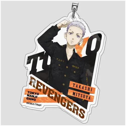 Tokyo Revengers Anhänger (04) Takashi Mitsuya