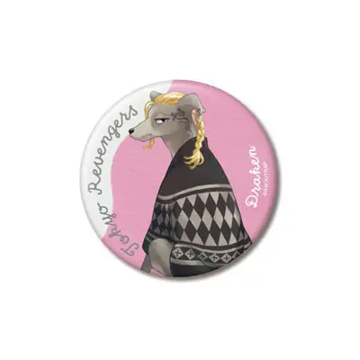 Tokyo Revengers Animal Button Dog Ver. Draken (B)
