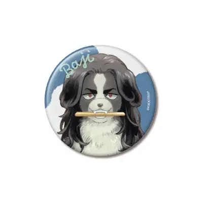 Tokyo Revengers Animal Button Dog Ver. Keisuke Baji (A)