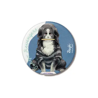 Tokyo Revengers Animal Button Dog Ver. Keisuke Baji (B)