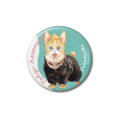 Tokyo Revengers Animal Button Dog Ver. Takemichi Hanagaki (B)