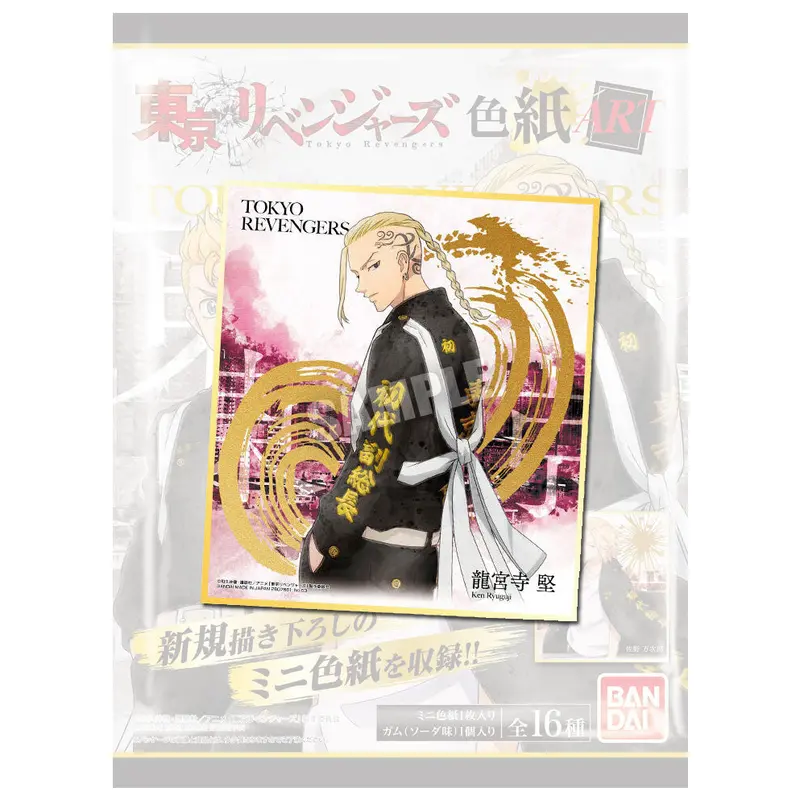Tokyo Revengers Art Shikishi Draken