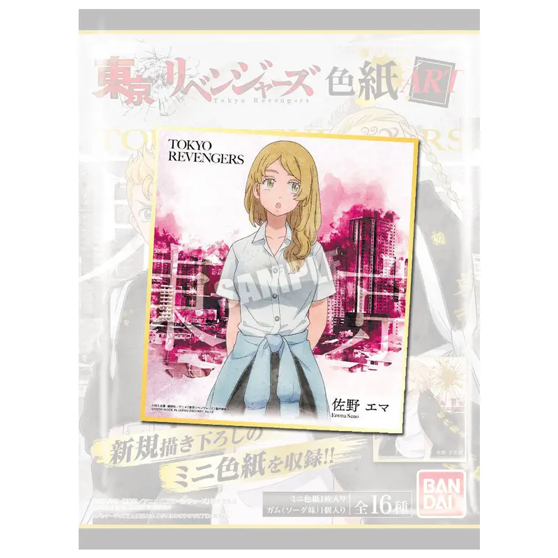 Tokyo Revengers Art Shikishi Emma Sano