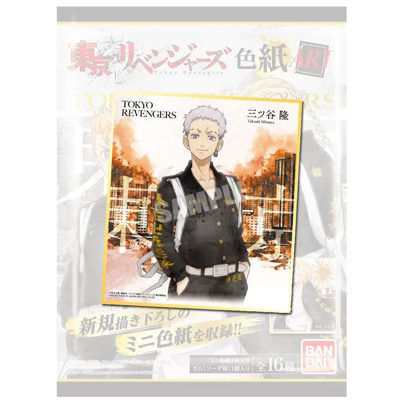 Tokyo Revengers Art Shikishi Takashi Mitsuya