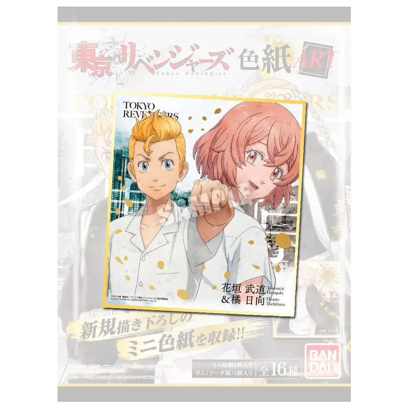 Tokyo Revengers Art Shikishi Takemichi Hanagaki & Hinata Tachibana