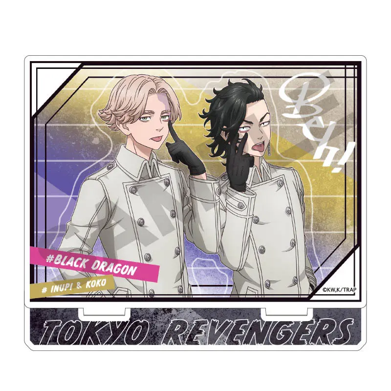 Tokyo Revengers Aufsteller Black Dragon "Beh!"