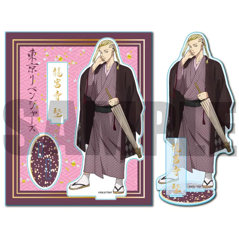 Tokyo Revengers Aufsteller Draken Kimono Ver.