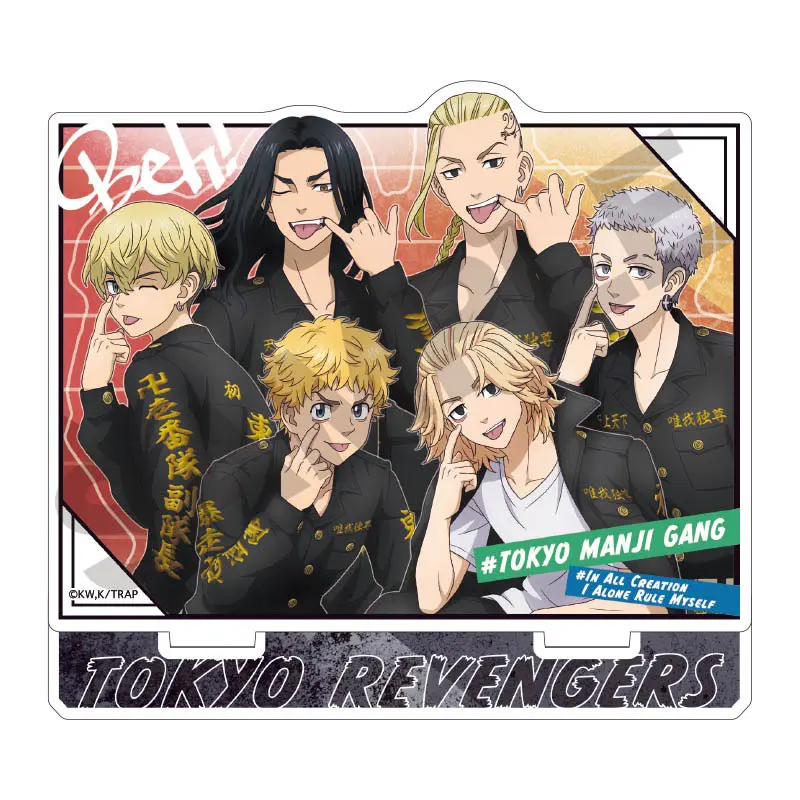 Tokyo Revengers Aufsteller Tokyo Manji Gang "Beh!"