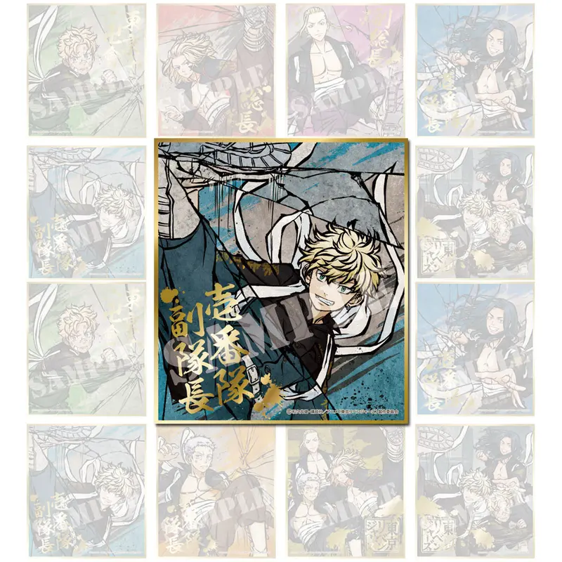 Tokyo Revengers Brushstroke Shikishi Chifuyu Matsuno