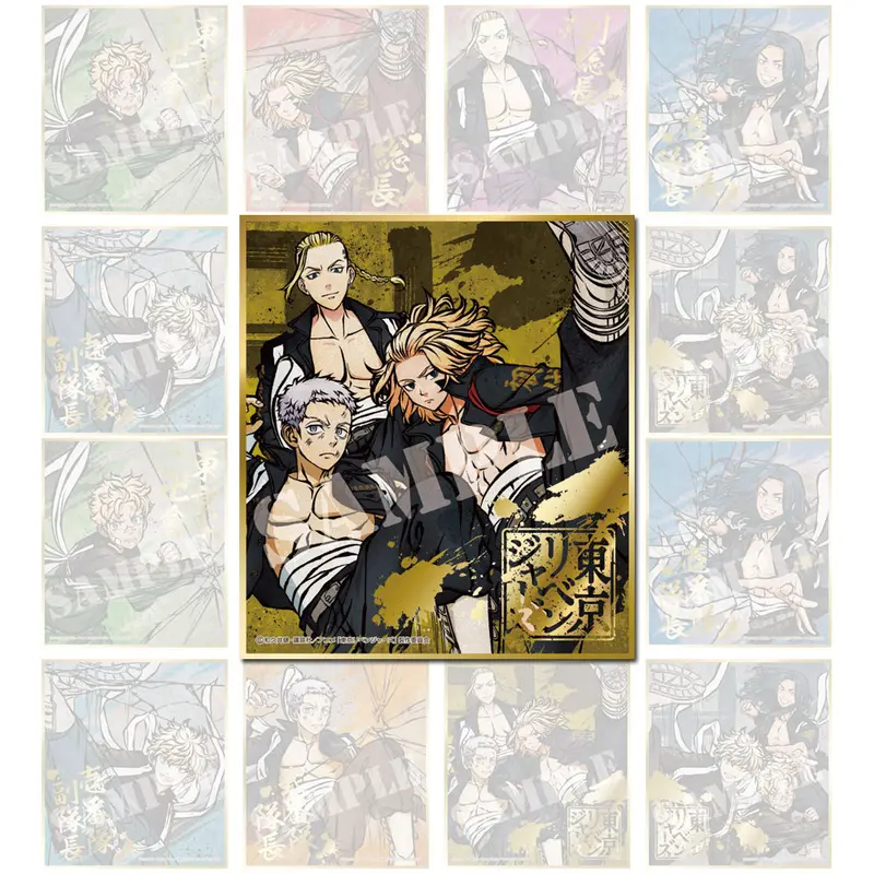 Tokyo Revengers Brushstroke Shikishi Group (A)