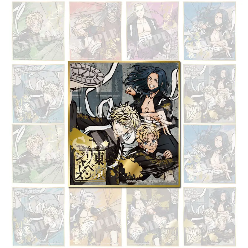 Tokyo Revengers Brushstroke Shikishi Group (B)