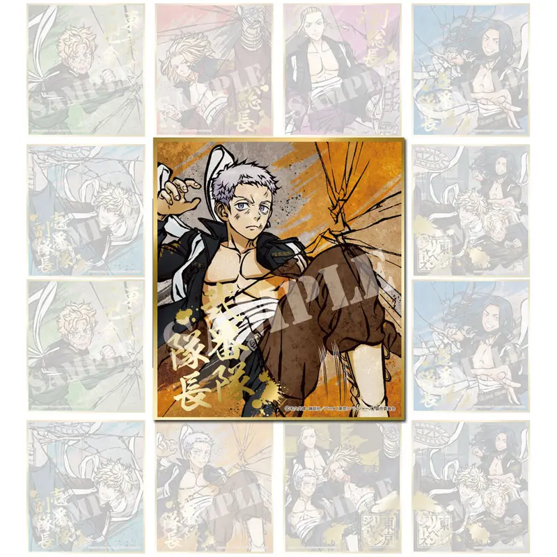 Tokyo Revengers Brushstroke Shikishi Takashi Mitsuya