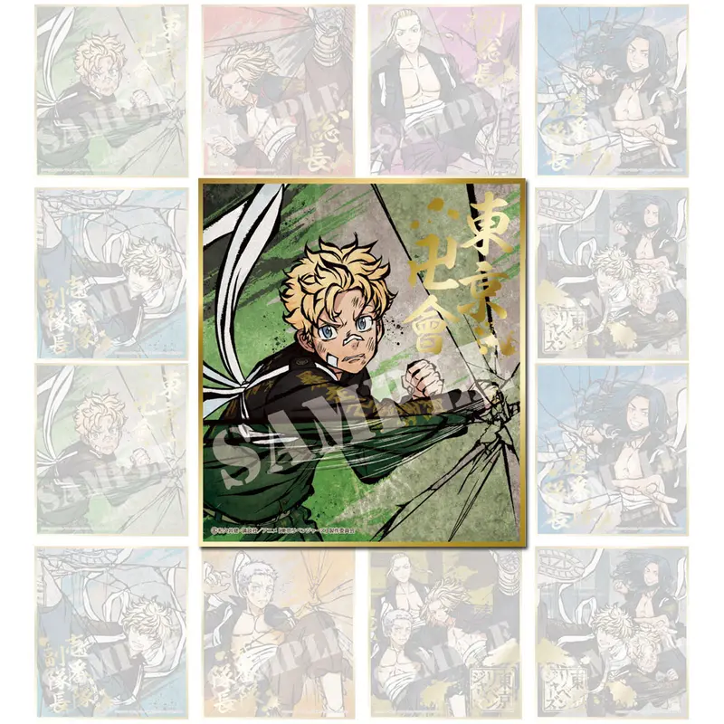Tokyo Revengers Brushstroke Shikishi Takemichi Hanagaki