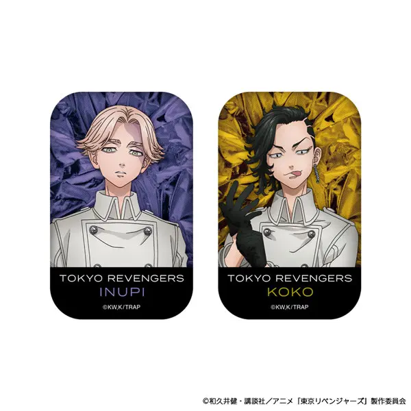 Tokyo Revengers Button-Set Hajime Kokonoi & Seishuu Inui