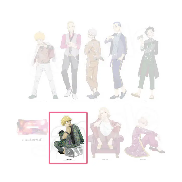 Tokyo Revengers Chifuyu Aufsteller - Don Quijote Japan