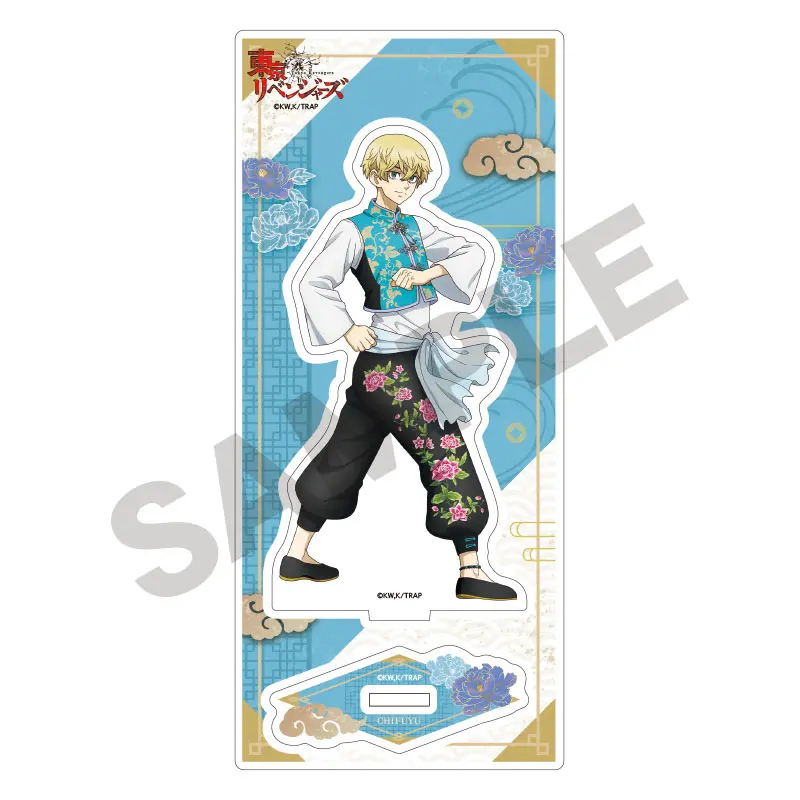 Tokyo Revengers China Version Aufsteller Chifuyu Matsuno