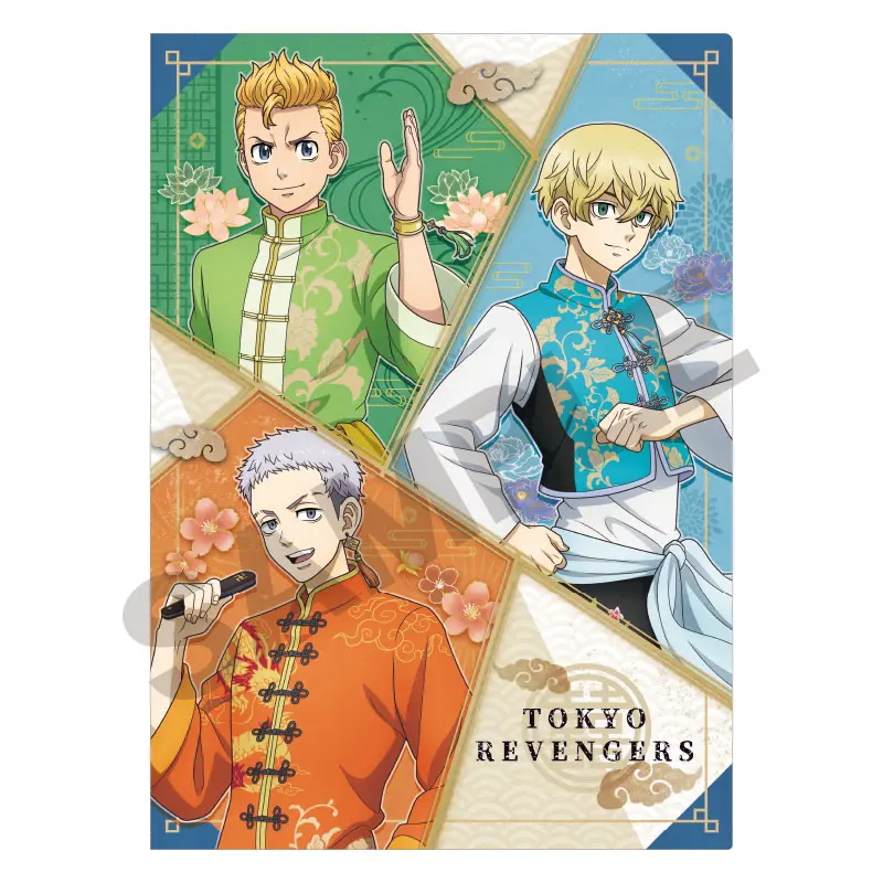 Tokyo Revengers China Version Clearfile (A)
