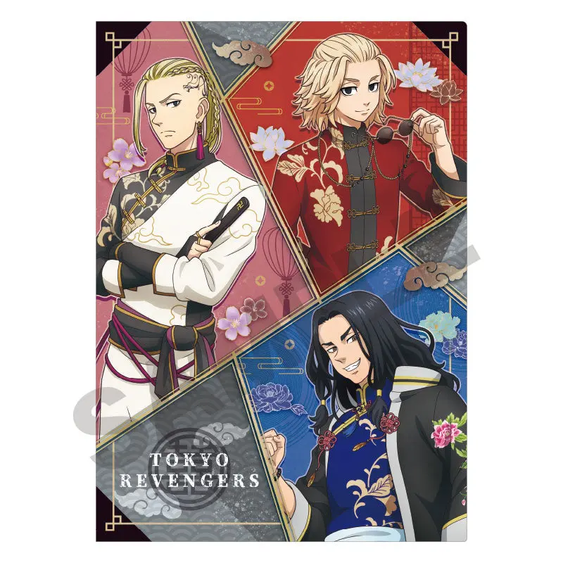 Tokyo Revengers China Version Clearfile (B)