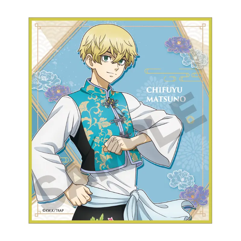 Tokyo Revengers China Version Shikishi Chifuyu Matsuno