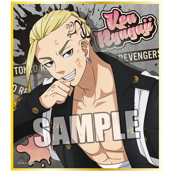 Tokyo Revengers Damage Version Shikishi Draken