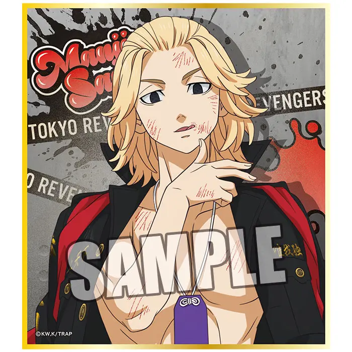 Tokyo Revengers Damage Version Shikishi Mikey