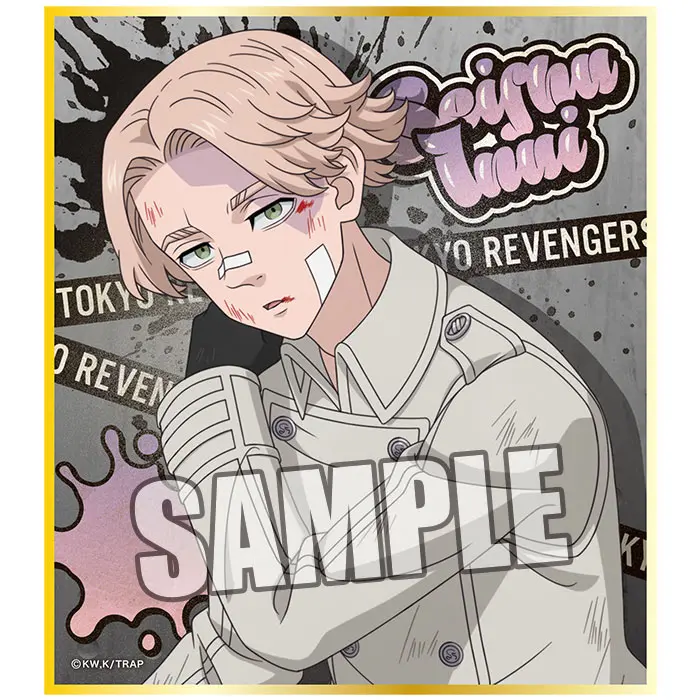 Tokyo Revengers Damage Version Shikishi Seishuu Inui