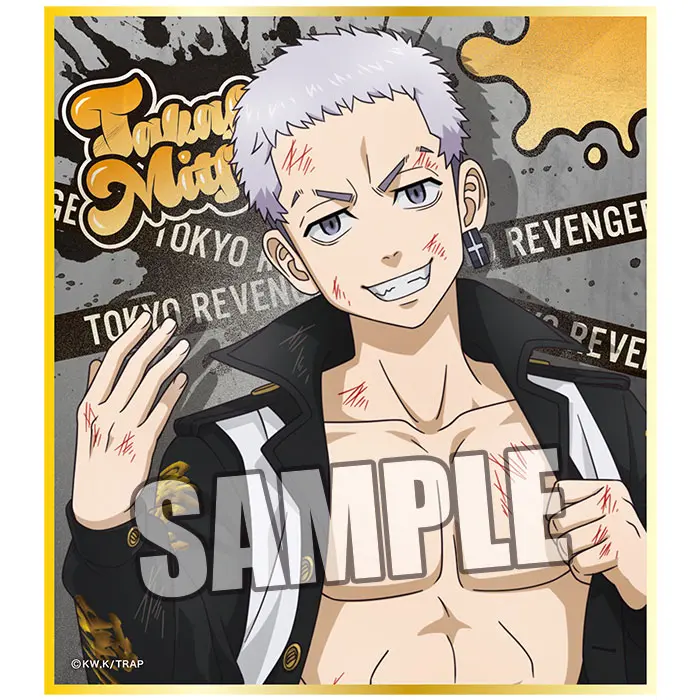 Tokyo Revengers Damage Version Shikishi Takashi Mitsuya