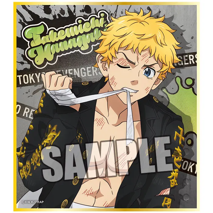 Tokyo Revengers Damage Version Shikishi Takemichi Hanagaki