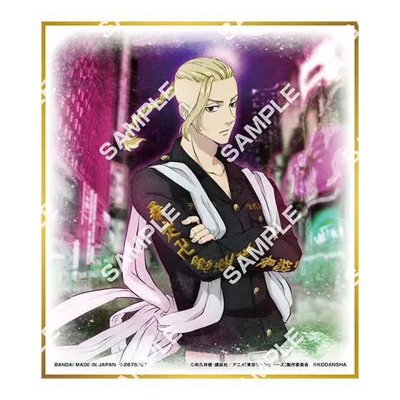 Tokyo Revengers Flat Gashapon Shikishi Draken