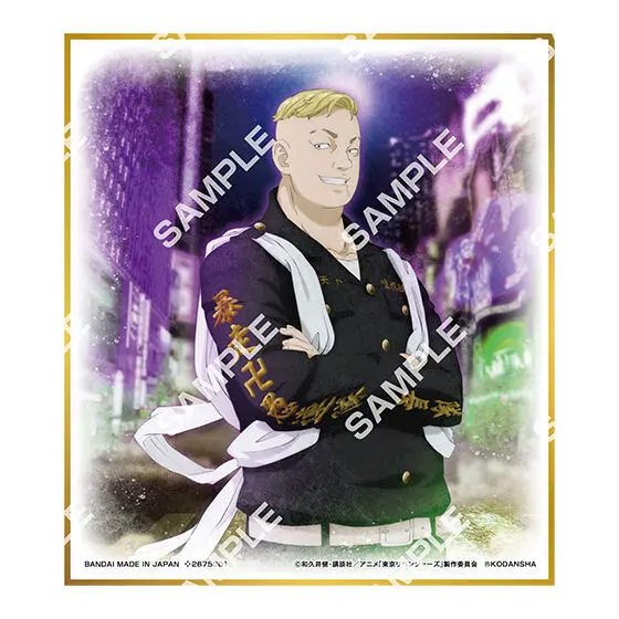 Tokyo Revengers Flat Gashapon Shikishi Haruki Hayashida