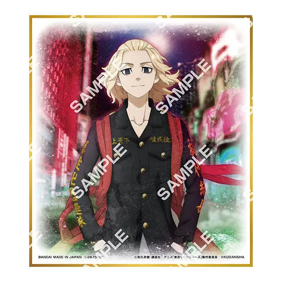 Tokyo Revengers Flat Gashapon Shikishi Mikey