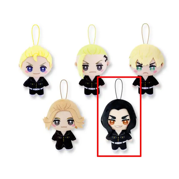 Tokyo Revengers Gashapon Plüschanhänger Keisuke Baji