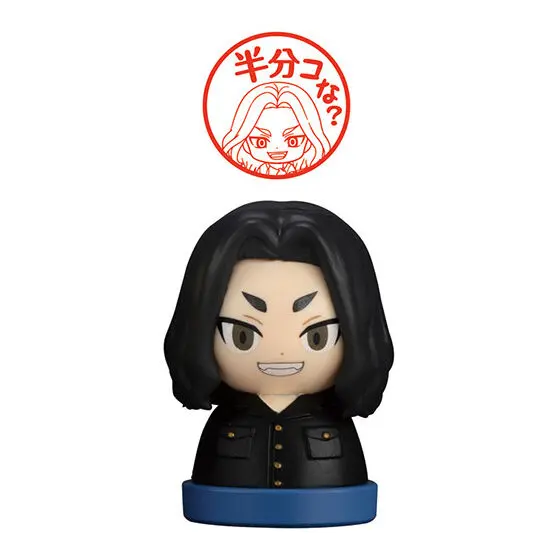 Tokyo Revengers Gashapon Stempel-Figur Keisuke Baji