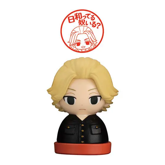 Tokyo Revengers Gashapon Stempel-Figur Mikey