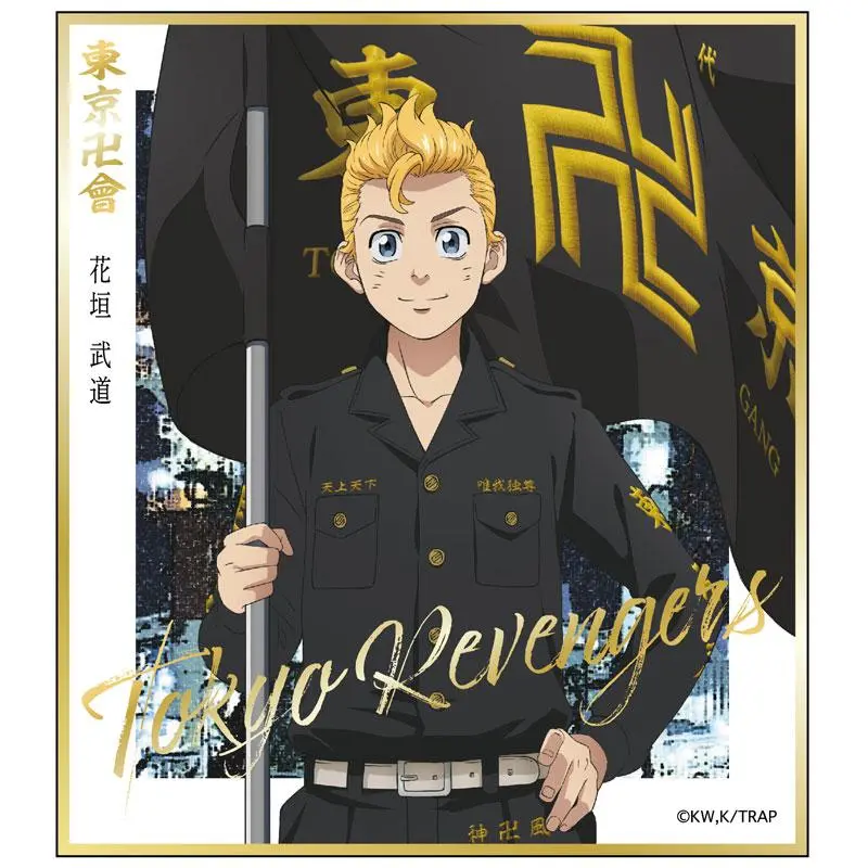 Tokyo Revengers Gilding Shikishi Takemichi Hanagaki