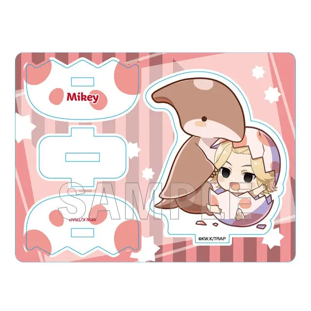 Tokyo Revengers GyaoColle Baby Tama Version Aufsteller Mikey