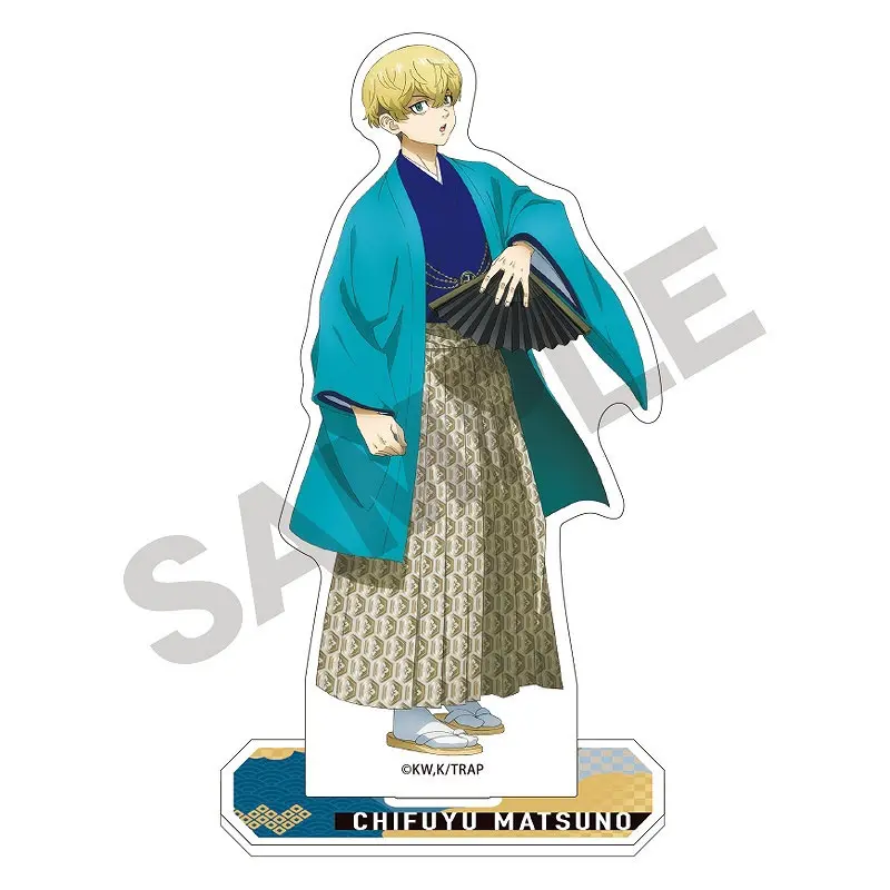 Tokyo Revengers Hakama Series Aufsteller Chifuyu Matsuno