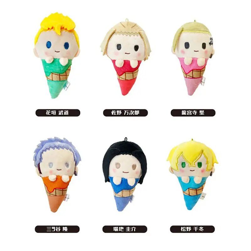 Tokyo Revengers - "Ice-cream cone" Chibi Plüsch-Anhänger - Blind Box - Einzelbox - Tapioca