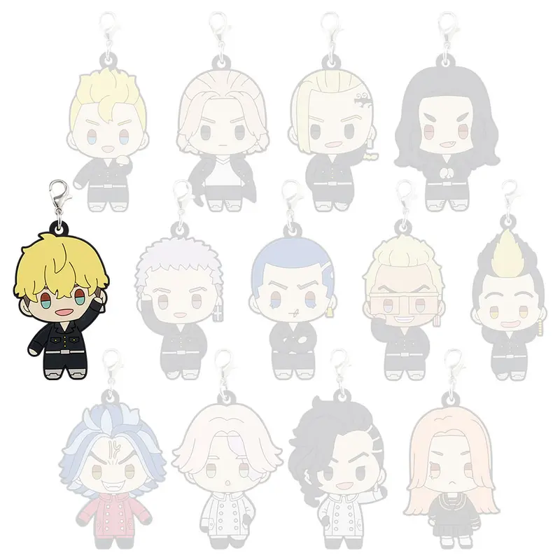 Tokyo Revengers Ichiban Kuji ~To Cheer on~ Anhänger Chifuyu Matsuno