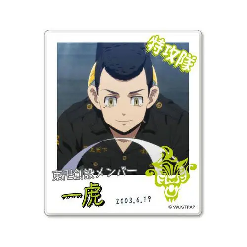 Tokyo Revengers Instant Photo Magnet Kazutora Hanemiya