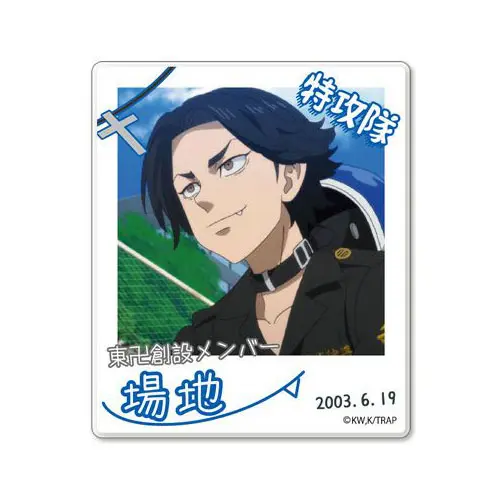 Tokyo Revengers Instant Photo Magnet Keisuke Baji