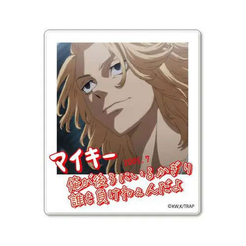 Tokyo Revengers Instant Photo Magnet Mikey