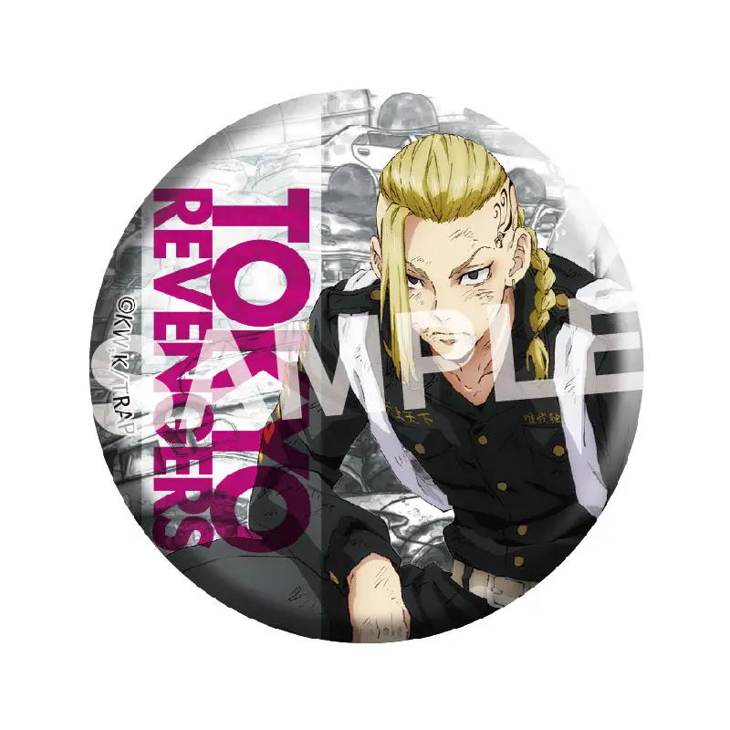 Tokyo Revengers Junkyard Button Draken
