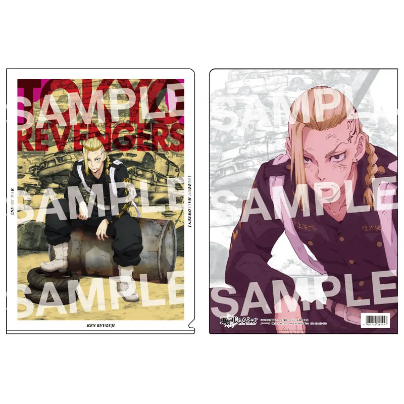 Tokyo Revengers Junkyard Clearfile Draken