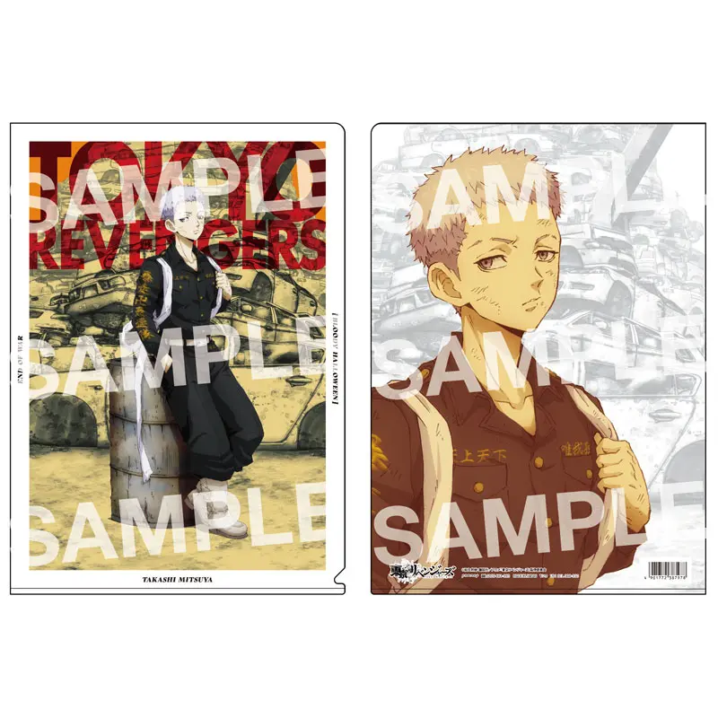 Tokyo Revengers Junkyard Clearfile Takashi Mitsuya