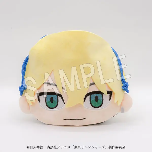 Tokyo Revengers Mochikoro Kordelbeutel Chifuyu Matsuno