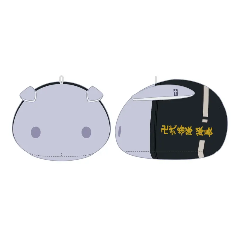 Tokyo Revengers MochiMochi Friends Plüschfigur Takashi Mitsuya
